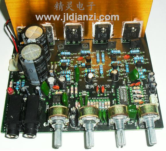 MP4电路板上的音频电路上的钽电容(贴片式'有