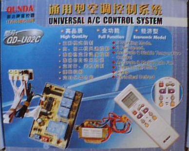 群达 QD-U02C U02C+ 通用型空调电脑控制板