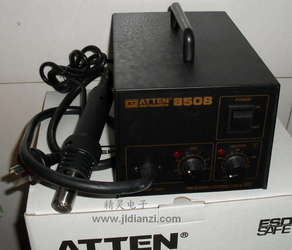 ��Ʒ ��̩�� AT850B �������ȷ�ǹ �߼��ȷ�κ�̨ �ȷ�ǹ��̨
�̳Ǽۣ�185.00 Ԫ